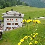 Neider - Alpine Retreat Hotel 3*