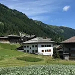 Neider - Alpine Retreat 3* Саурис