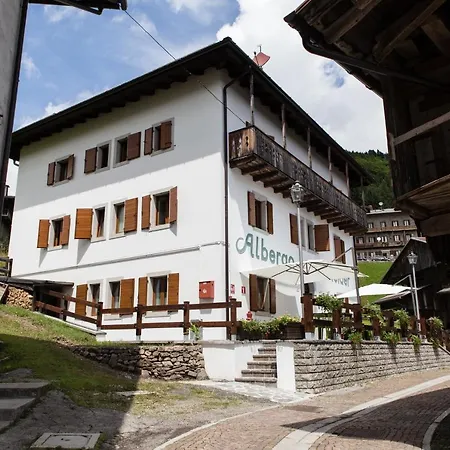 Neider - Alpine Retreat 3*